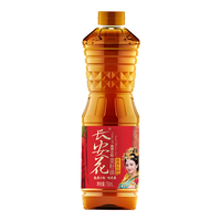 长安花 高原小粒浓香压榨食用油非转基因菜籽油750ML