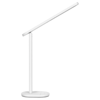 欧普照明 欧普（OPPLE）AAAA级护眼灯LED书桌学生学习宿舍卧室儿童无蓝光台灯 米格