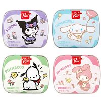 百亿补贴：瑞怡乐 三丽鸥糖果14g*4盒毕业礼物小零食清新口气薄荷糖学生