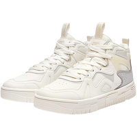 ERKE 鸿星尔克 高帮板鞋女2022秋冬新款厚底休闲时尚百搭学生女鞋运动鞋 橡芽白/白露灰 38