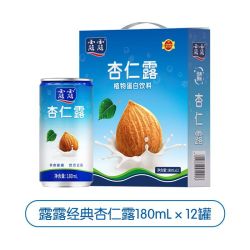 露露 承德露露杏仁露180ml*12罐整箱 送礼 礼盒装 植物蛋白饮料