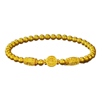 老庙黄金手链女足金福牌黄金手串可叠戴女友母亲节 约3.4g