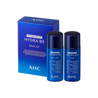 AHC 专研B5玻尿酸水盈护肤套装 (柔肤水20ml+乳液20ml)