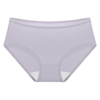 GRACE 洁丽雅 4条装纯棉内裆舒适透气提臀内裤