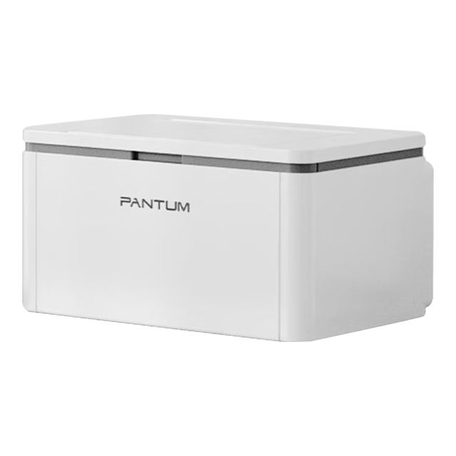 奔图 BP2303W激光打印机家用 手机无线黑白打印 学生作业家庭打印机