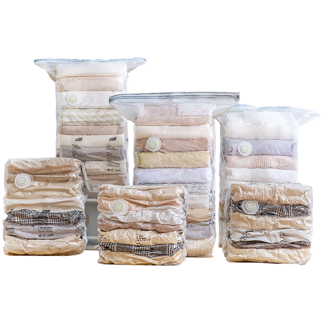 太力 真空收纳袋 免抽气 6件套 中立体50*70*30cm