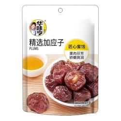 华味亨 蜜饯梅子系列散装 精选加应子42g（多种口味任选10件）