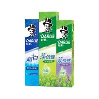 DARLIE 好来 黑人牙膏龙井茶倍健超白牙膏3支装清新口气去除口臭