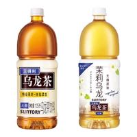  SUNTORY/三得利 无糖0脂 乌龙茶饮料