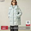 LILY 冬新款女装纯色百搭立领连帽宽松面包服90白鸭绒羽绒服女 404浅蓝 L