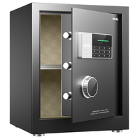 得力 AE610 全钢保管箱 45cm