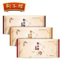 狗不理 小笼包+生煎包 560g 家庭装