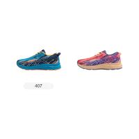 ASICS/亚瑟士童鞋舒适春春男女童跑步运动鞋减震缓震舒适轻便