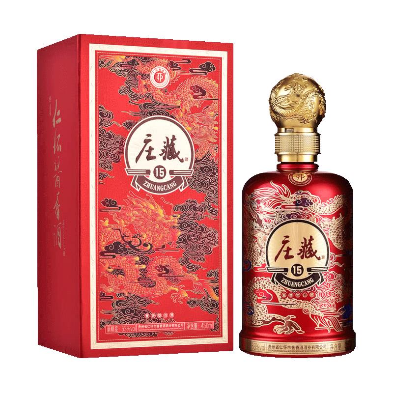  庄藏 大曲坤沙全粮 酱香型白酒  光瓶装 53%vol 450mL