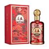  庄藏 大曲坤沙全粮 酱香型白酒  光瓶装 53%vol 450mL