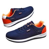 卡帝乐鳄鱼 低帮潮流百搭运动鞋