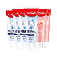 Colgate高露洁牙膏喜马盐健白防蛀亮白去渍去口臭含氟成人6支1组