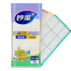 妙潔 八层疏油洗碗布 30*30cm*3片装 神奇抹布 厨房清洁