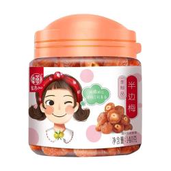 华味亨 半边梅 140g*2罐