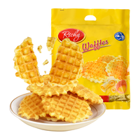 RICHY越南 黄油脆华夫饼干华夫脆270g(约18个) 独立小包早餐零食
