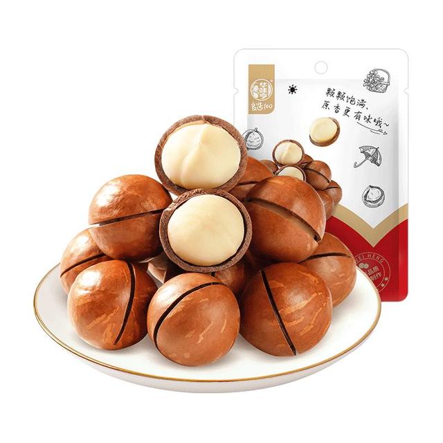 今日必买：华味亨 夏威夷果 500g