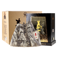 泰山牌 山形酒 浓香型白酒 52度1L*2瓶 礼盒装 山东白酒