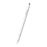 绿联电容笔平板触控笔手写笔适用ipad触屏笔苹果ipencil安卓华为小米荣耀applepencil剪辑手绘磁吸笔手机通用