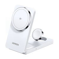 UGREEN 绿联 W707 三合一折叠无线充