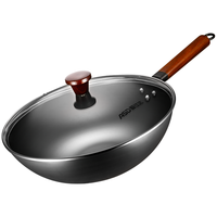 ASD 爱仕达 CF30F4WG 炒锅(30cm、无涂层、铁、带盖)
