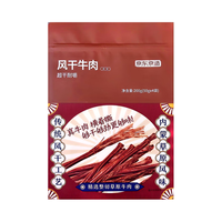 京东京造 风干牛肉 200g