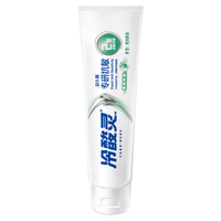 冷酸灵 专研抗敏益生菌牙膏 清润果香 140g