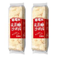 米老头 沙琪玛 芝麻味（无蔗糖）500g