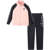 暇步士(Hush Puppies)童装儿童男女童一体绒拼色长袖休闲套装经典款舒适保暖 粉艾尔 105cm