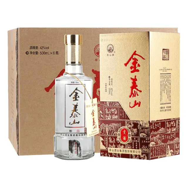  taishanpai/泰山牌 浓香型白酒  整箱装 42%vol 500mL