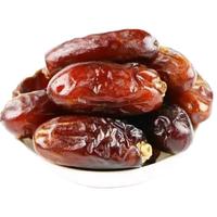 伊朗黑椰枣1000克（秒杀价）