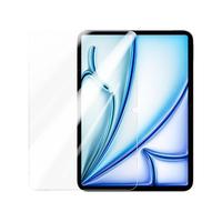 UGREEN 绿联 iPad Air5 高清钢化前膜 1片装