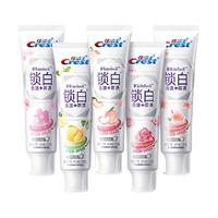 Crest 佳洁士 双色锁白美白牙膏 120g×5支