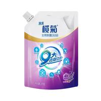榄菊 除菌洗衣液补充装全效洗护洗衣服液薰衣草香氛袋装护衣去渍2kg 持久熏香2kg*6袋