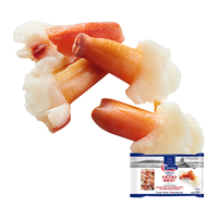 值友专享：北极清水 买1赠1！加拿大兰花蚌（北极贝裙边蝴蝶切片）150g