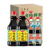 厨邦 酱油味极鲜1.63L*2+蚝油490g*2 4瓶