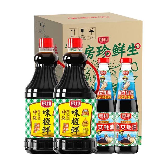 厨邦 酱油味极鲜1.63L*2+蚝油490g*2 4瓶