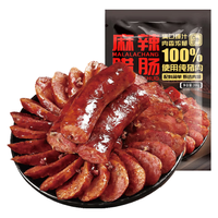 古巷说 川味麻辣香肠 200g