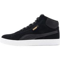  PUMA/彪马 耐磨 男士运动鞋  青年