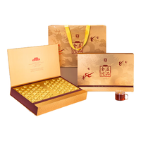 大益TAETEA普洱茶熟茶 茶叶益品金沱3g*66粒 自饮礼赠 沱茶 茶叶礼盒