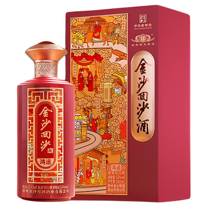  JINSHA/金沙 宴请用 酱香型白酒  53%Vol. 包装 500ml
