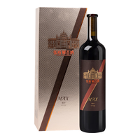 张裕第九代MAX(强壮)解百纳蛇龙珠干红葡萄酒单支1L红酒宴席年货 第九代MAX强壮解百纳1L单瓶