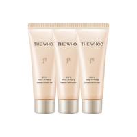 后 拱辰享洁面乳40ml*3