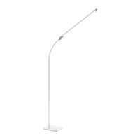 孩视宝 EYESPRO 全光谱落地灯客厅床头卧室沙发阅读护眼灯学习台灯led