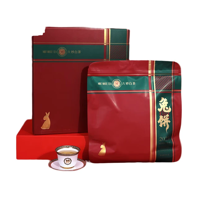 六妙 癸卯年兔饼 白茶 500g 礼盒装
