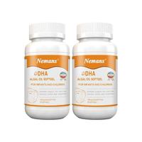 纽曼思 原名纽曼斯)进口藻油DHA婴幼儿&儿童可食用90粒*2